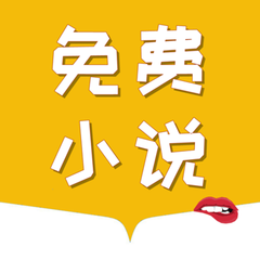 腾讯分分app